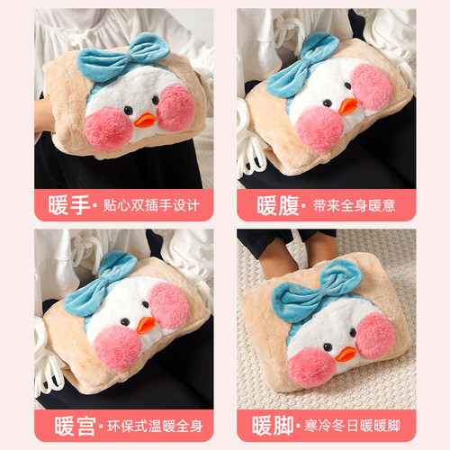 Internet celebrity Dudu duck removable and washable double-insert glove bag hot water bottle hand warmer baby cartoon plush national standard