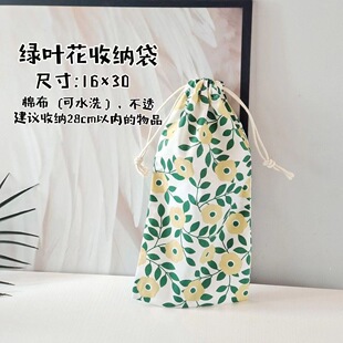 �黨�����ռ{���������������ڴ��ۯB��y����ֱ��A�������ռ{��