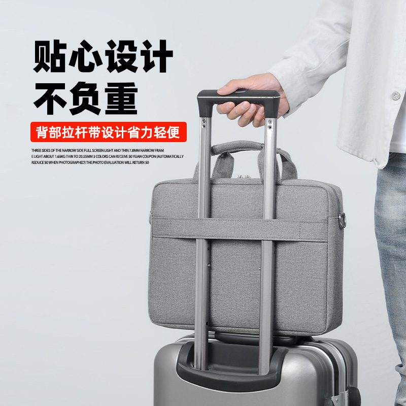 ノートパソコンのカバンは15.6インチの14インチのノートのカバンを持っています。|undefined