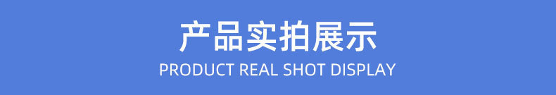 一键复制_20240509134906