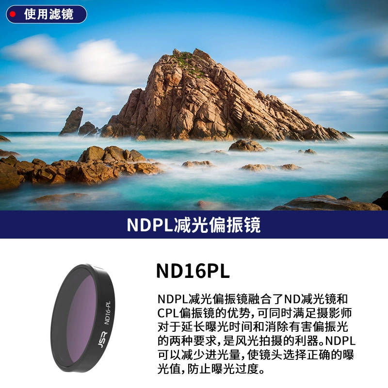 JSR is suitable for DJI Action 3/4/5Pro General Express DJ