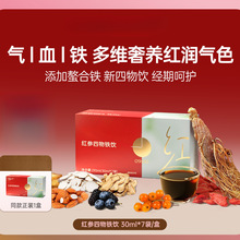 �t��ml�F�К�Ѫt���L��ɽ�˅��S��������Ů�����z