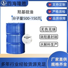 u Сӵճȹ oɫ͸ aS F؛