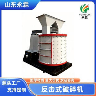 PLF���S����ʽ����C �S��ֱ�N  ʯ������C  ����C�r��