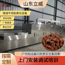 ����ţ��Ƭ��əC PLC�|�������ܻ��O�� ����ʽţ�����򻯙C��