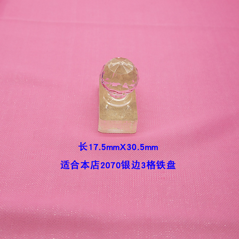 Muf Blush reemplazo caja vacía XL con imán espejo resaltar reparación placa DIY sombra de ojos split caja de almacenamiento de maquillaje