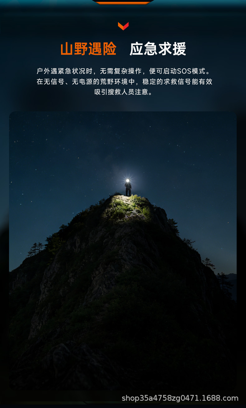 FENIX C5 V2.0 rechargeable flashlight, high-intensity beam, long-range, magnetic, multi-functional, for outdoor use, emergency situations, and household use