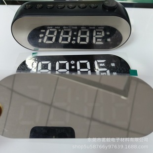 More than ten years of experience PC acrylic clock panel electroplated reflective mirror silver lens font hidden semi-transparent