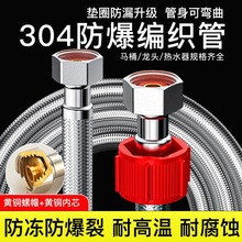 ܛ��ˮ������ˮ���Mˮ�ܽ��ټ��ò��P�ܛ�ܸ߉����RͰ�Mˮ��