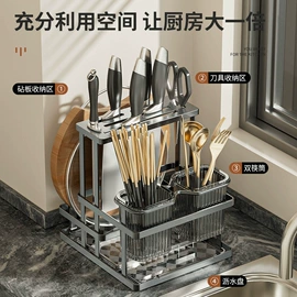 衣钩/挂钩;收纳架;厨房置物架