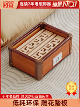 ���]��ɭ��ľȡů�����������늻�Ͱů�_�t�ů����_���͏d����