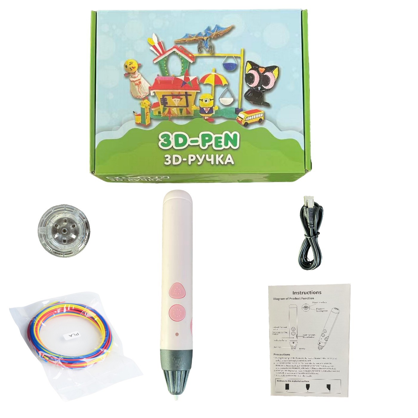 Suministro directo de fábrica nuevo 3D pluma de impresión tridimensional pintura graffiti cepillo DIY hecho a mano niños estudiante juguetes educativos