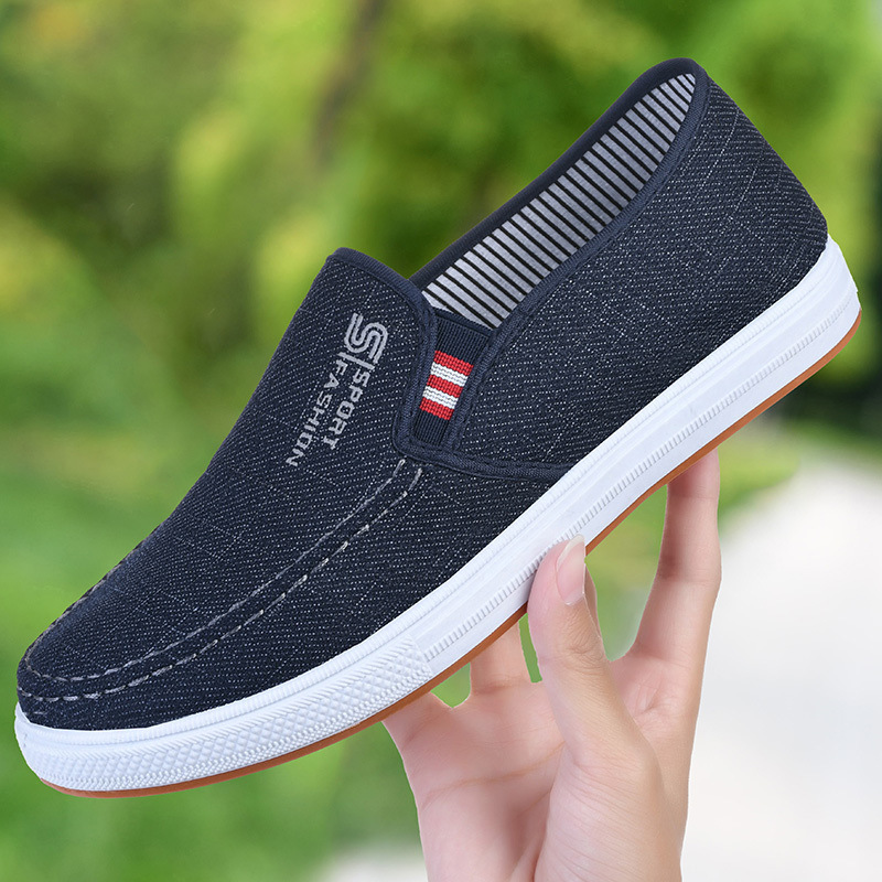 쇠고기 힘줄 바닥 [다용도] 파란색