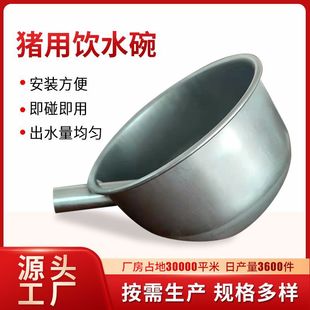 �����i���ˮ�벻�P��|��ʽˮ��F���ˮ���Bֳ�O���ˮ��