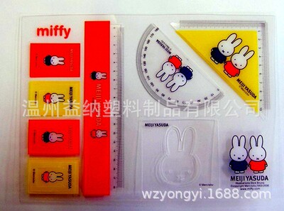 supply PP Template sets foot Student template ruler Exit formwork ruler advertisement Template Set rule Can be printed LOGO