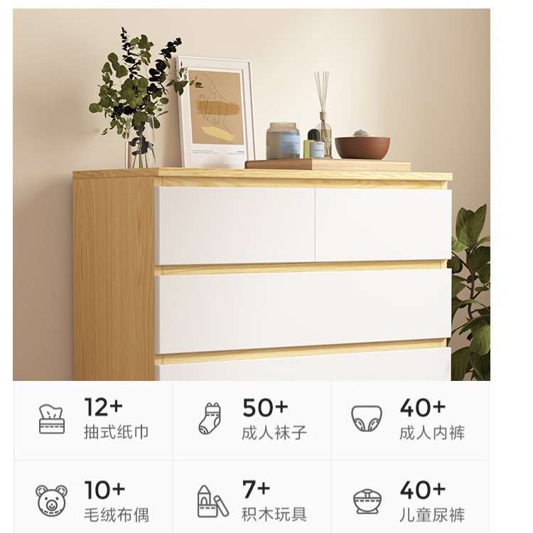 Mesita de noche, pequeño apartamento simple, armario de dormitorio, estante moderno simple, armario de almacenamiento multifuncional junto a la cama, armario de almacenamiento