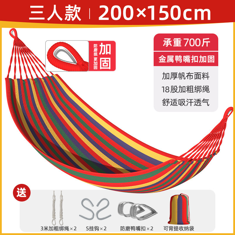 hamaca al aire libre campamento adulto columpio interior anti-rollback para una sola persona doble reforzada dormitorio dormitorio dormitorio dormir tumblr