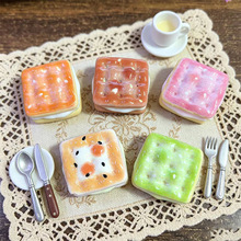 ΢�sʳ��diy���Ϸ����ɿ��������֬������������z������ʳ��
