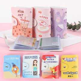礼品pu卡包可印logo多卡位彩印卡包来图印刷卡夹卡通女卡包