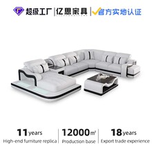 休闲摩登功能沙客厅家具沙发舒适客厅黑白LED沙发可躺沙发组合