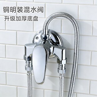 �Ӻ��~���b������ԡ���^ԡ��������ˮ�y������ԡ�_�P���^���l