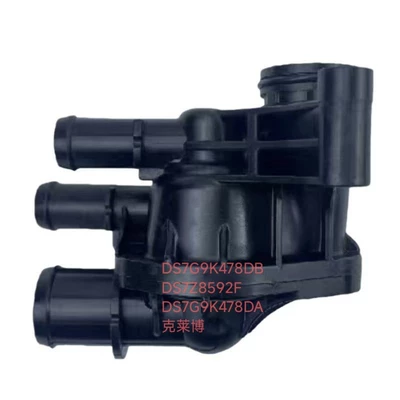 Thermostat Is Suitable for