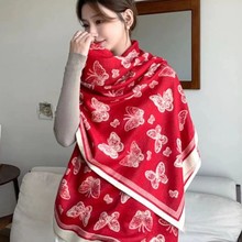 p2024Õrﶬ¿Ӻqů綬ߙn