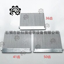 �����C��� ��� �ּ��۴򼆙C�ż�ᘽ����C��s�������C�־���