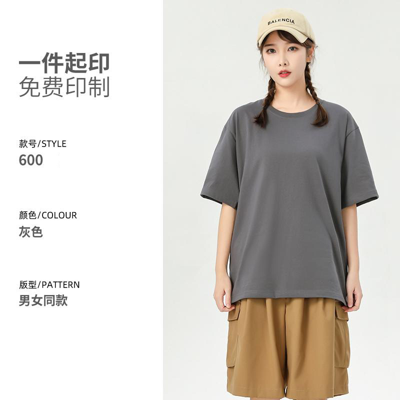 다크 그레이