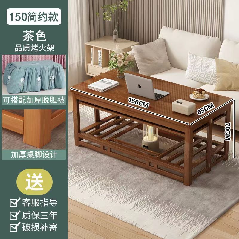 楠竹长方形烤火桌可折叠取暖桌全套一整套家用方桌烤火架暖桌子|undefined