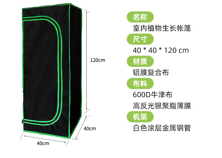 微信截图_20231101213052