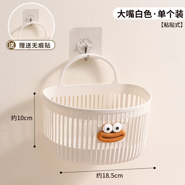 【Paste type】Big mouth cradle-large white