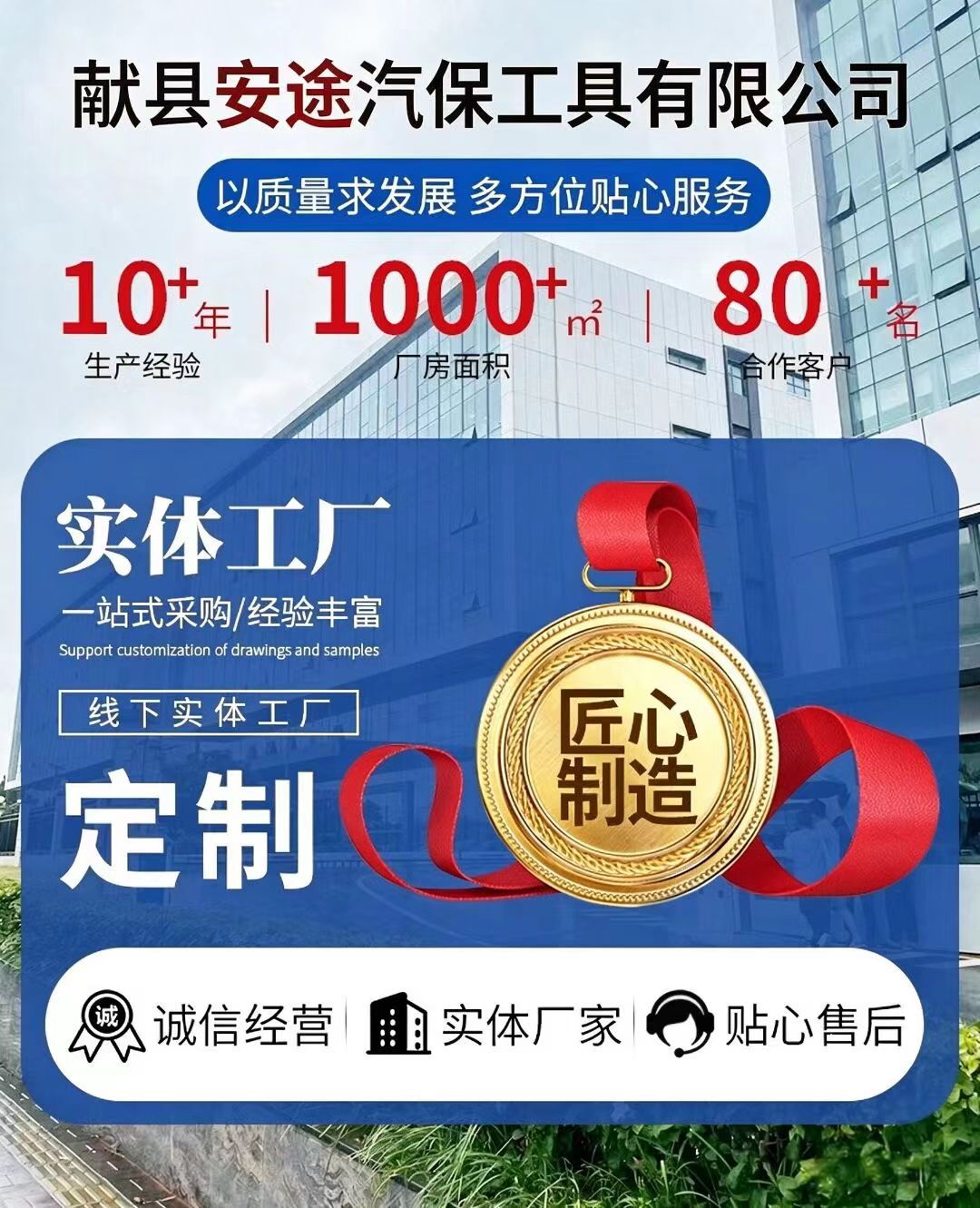 Fuel Tank Cap Wrench Gasoline Pump Cap Wrench Fuel Pump Wrench Fuel Pump Removal Tool Gasoline Pump Removal Wrench