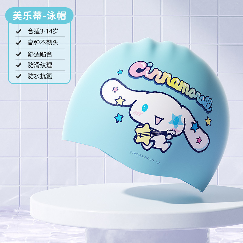 [유구이 개] 기분 없이 그리고 머리 교살없이 편안한 3 ~ 14 세