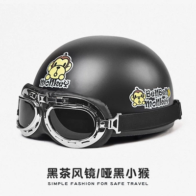 3C Certified Electric Car Helmet: Motosiklet kaskı (dəbilqə) - new-national-standard-3c-certification-sub-monkey-sunscreen-harley-mirror-one-size-fits-all-55-62-head-circumference