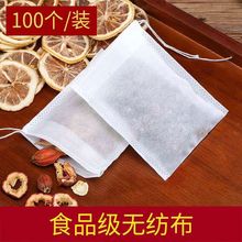 ���lȫҎ��龀һ���Բ��������ș���u�ϰ������^�V�����o������