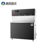 康丽源温开水节能饮水机 型号K-4Q(货号K-4Q5)