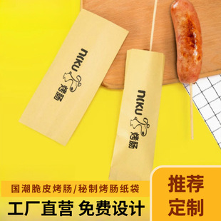 ���c�ṷһ���Լ��� ��ɽʯ����� ���ʹ�Ƥ���ȵ����c ֧�ֶ���