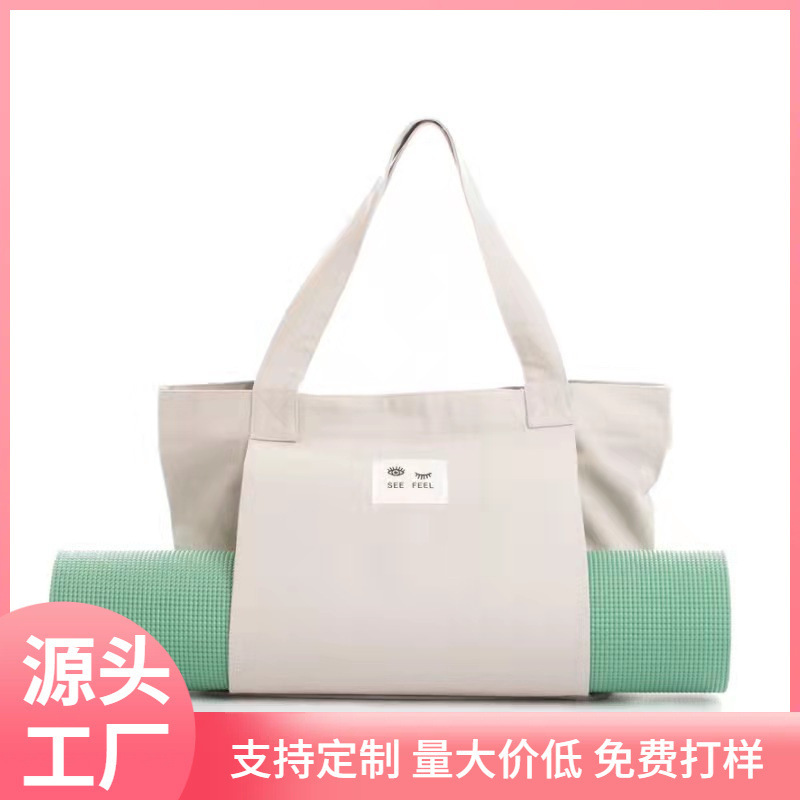 Fitness Yoga Mat Bag Storage Bag European and American Sports Yoga Mat Shoulder Bag Canvas Yoga Class Backpack khaki Fitness Yoga Mat Bag Storage Bag European and American Sports Yoga Mat Shoulder Bag Canvas Yoga Class Backpack khaki