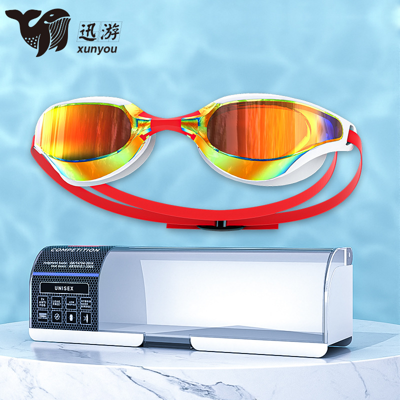 흰색과 붉은 색 도금