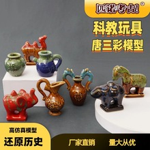 ƥ�Z����������ģ������[�����k��ͯ��̿ƽ�����մ��ְѼ����l