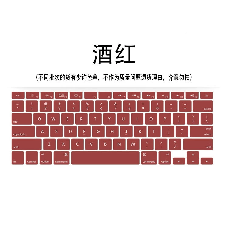 Apple, ноутбук, защитная совместимая клавиатура pro, 1м, 2м, 3м