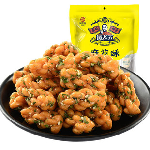 �S����С�黨�־W�t�ִ�С�黨�������b���e��ʳС�Ը��c160g