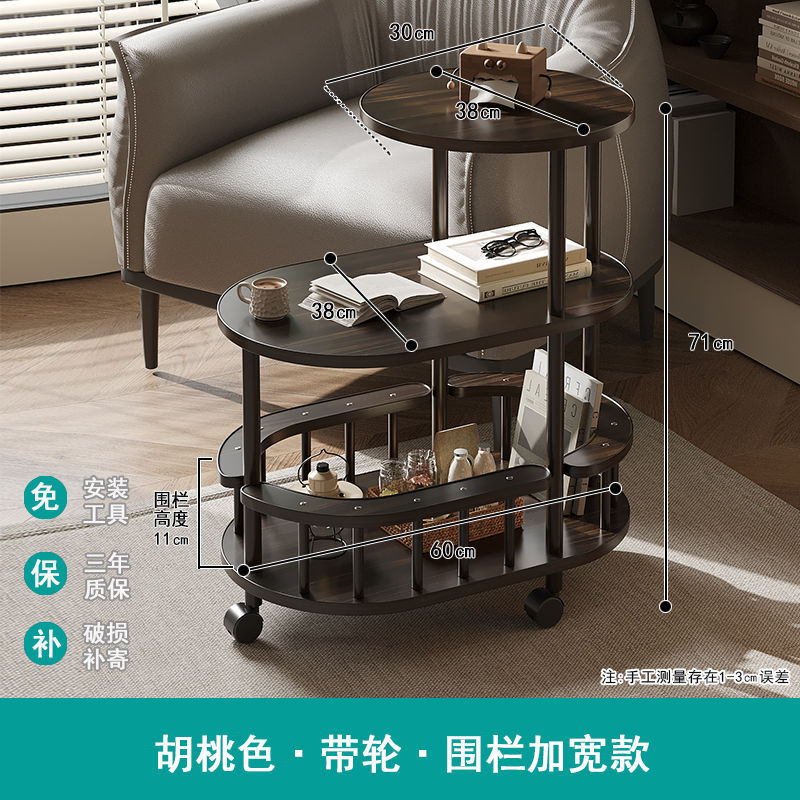 Salón de estar de madera sólida sofá móvil tablero de té pequeño tipo de casa mesa estrecha dormitorio casero gorras estante de ropa