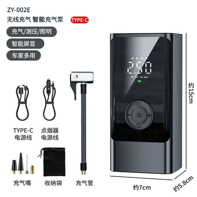 Wireless Digital Display Smart Hava nasosu - e-set-portable-air-pump