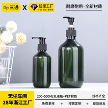 500ml����ϴ��ˮ��ƿ200ml��ѹ��ԡ¶ƿ������ƿ300ml��Һ��װƿ