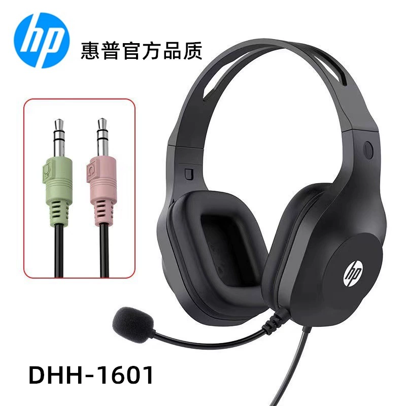 HP, tridimensional наушники, ноутбук, 3,5 мм