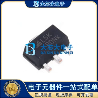 TPL820F50-89TR SOT-89-3 线性稳压器LDO芯片 原装