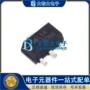 线性tpl820f50-89trsot-89-3芯片