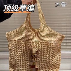 Y编织爆款大号托特包百搭经典原版顶级质量出口跨境专供批发